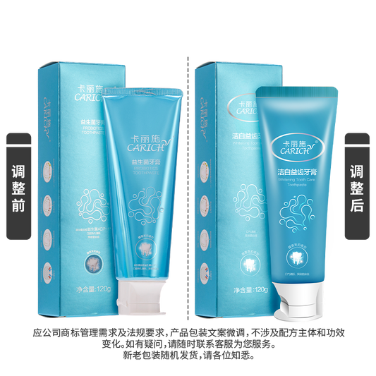 CARICH whitening tooth care toothpaste