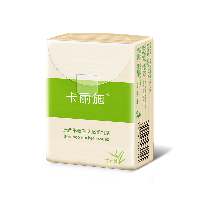 CARICH bamboo pocket tissues 18packs