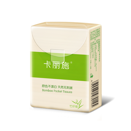 CARICH bamboo pocket tissues 18packs