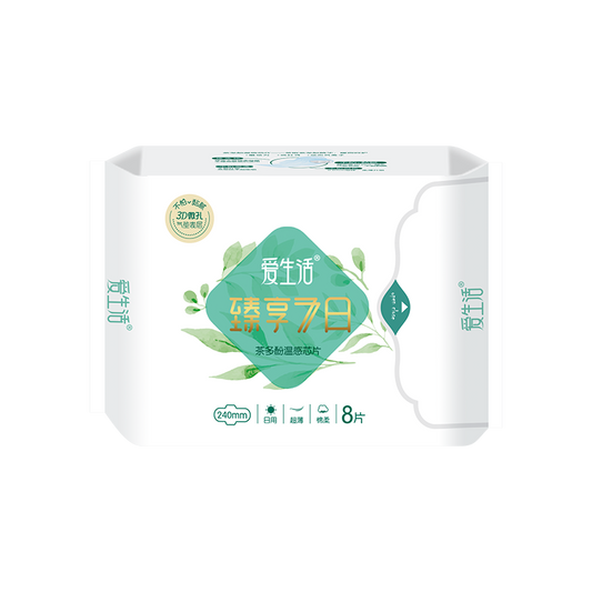 iLiFE 7-day sanitary pads day use 8pcs