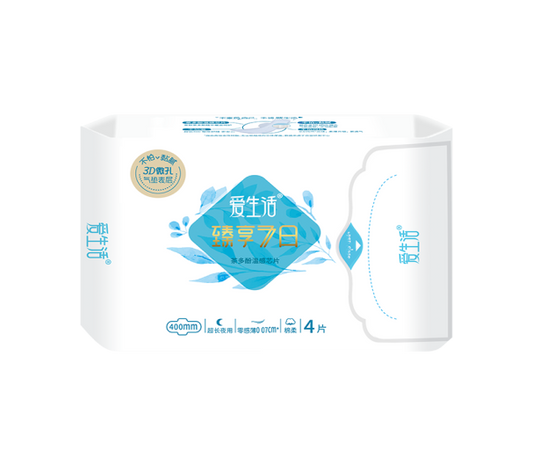 iLiFE 7-day sanitary pads ultra night 4pcs