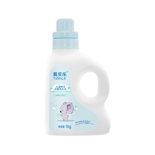 YIBEILE Children's Enzyme Antibacterial Laundry Detergent