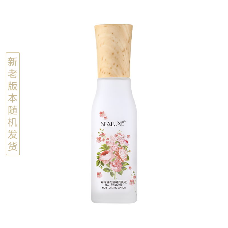 SEALUXE NECTAR MOISTURIZING LOTION