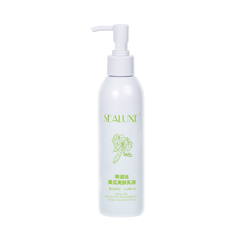 SEALUXE cucumber moisturizing lotion