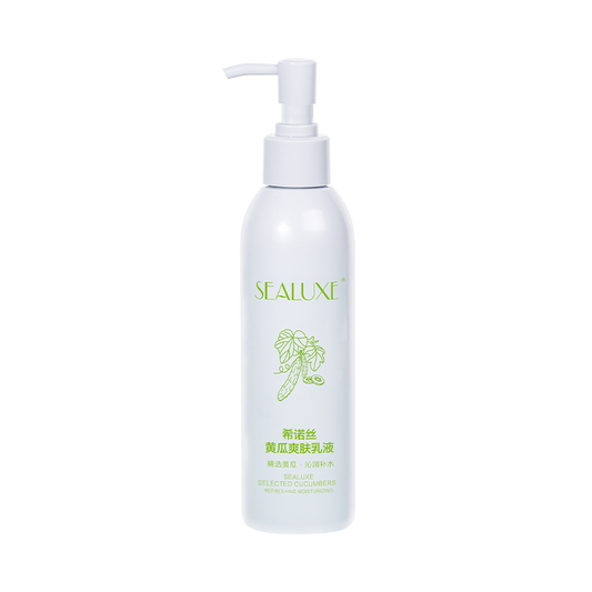 SEALUXE cucumber moisturizing lotion